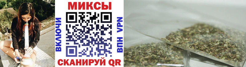 магазин продажи   Уссурийск  БУТИРАТ оксана 