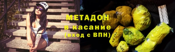jwh Остров