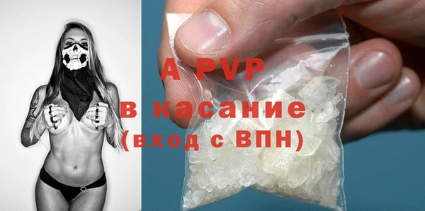 мдма Весьегонск