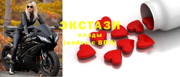 гашиш Валуйки