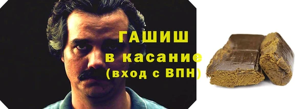 хмурый Ветлуга