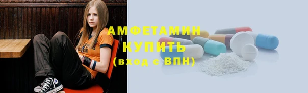 дистиллят марихуана Нязепетровск