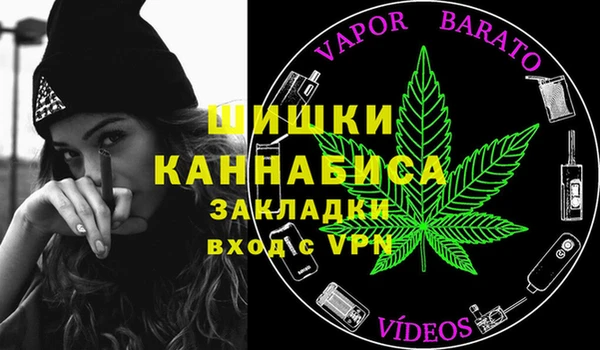 дистиллят марихуана Нязепетровск