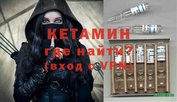 дмт Осташков