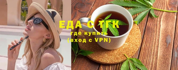дмт Осташков