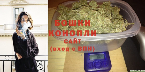 jwh Остров