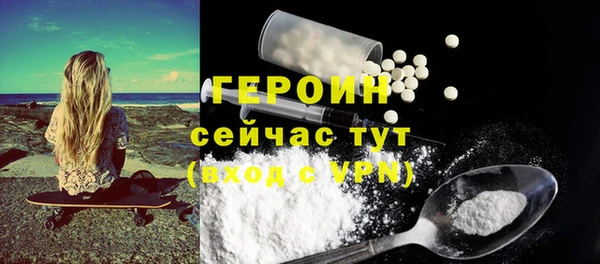 ПСИЛОЦИБИНОВЫЕ ГРИБЫ Няндома