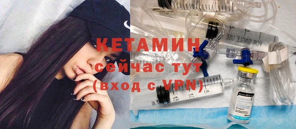 ПСИЛОЦИБИНОВЫЕ ГРИБЫ Няндома