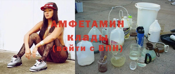 мдма Весьегонск