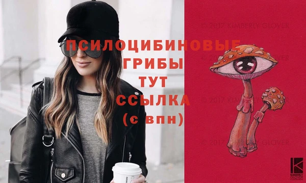 дистиллят марихуана Нязепетровск