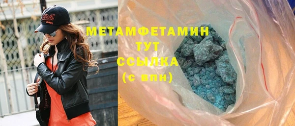 дмт Осташков