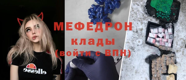 jwh Остров
