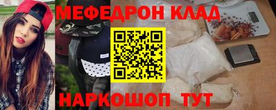 ГАЛЛЮЦИНОГЕННЫЕ ГРИБЫ Гусь-Хрустальный