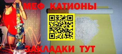 кокаин премиум Гусев