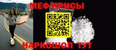 кокаин премиум Гусев