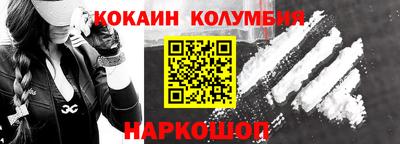 ГАЛЛЮЦИНОГЕННЫЕ ГРИБЫ Гусь-Хрустальный