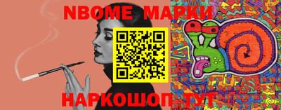 экстази Гусиноозёрск