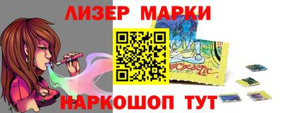 экстази Гусиноозёрск