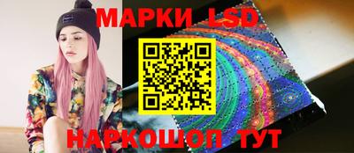 экстази Гусиноозёрск