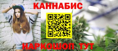 экстази Гусиноозёрск