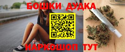 кокаин премиум Гусев