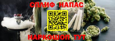 экстази Гусиноозёрск