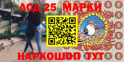 кокаин премиум Гусев
