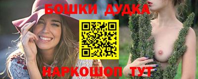 кокаин премиум Гусев