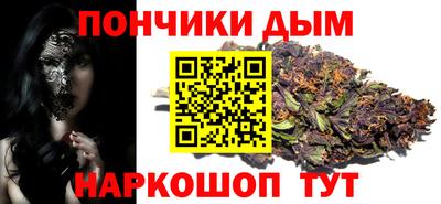 экстази Гусиноозёрск