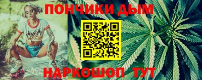 экстази Гусиноозёрск