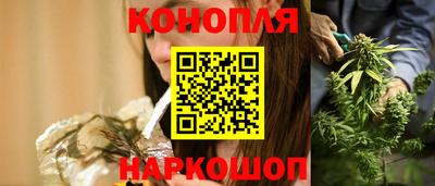 кокаин премиум Гусев