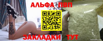 ГАЛЛЮЦИНОГЕННЫЕ ГРИБЫ Гусь-Хрустальный