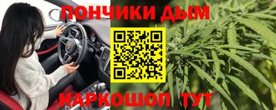 экстази Гусиноозёрск