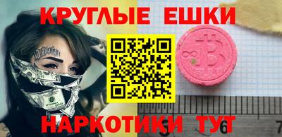 кокаин премиум Гусев