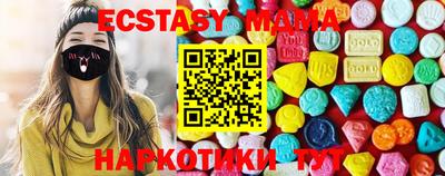 кокаин премиум Гусев