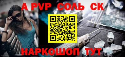 ГАЛЛЮЦИНОГЕННЫЕ ГРИБЫ Гусь-Хрустальный