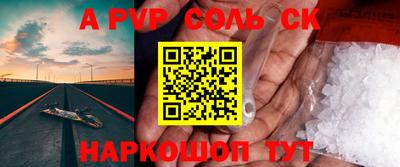 ГАЛЛЮЦИНОГЕННЫЕ ГРИБЫ Гусь-Хрустальный