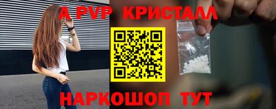 кокаин премиум Гусев