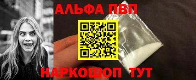 ГАЛЛЮЦИНОГЕННЫЕ ГРИБЫ Гусь-Хрустальный