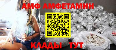 кокаин премиум Гусев