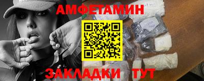 экстази Гусиноозёрск