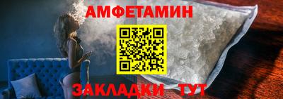 кокаин премиум Гусев
