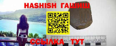 экстази Гусиноозёрск