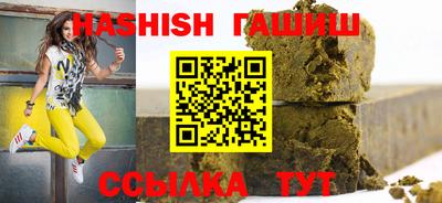 экстази Гусиноозёрск