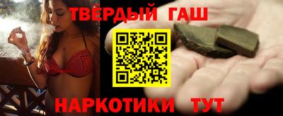 экстази Гусиноозёрск