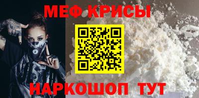 кокаин премиум Гусев