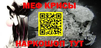 ГАЛЛЮЦИНОГЕННЫЕ ГРИБЫ Гусь-Хрустальный