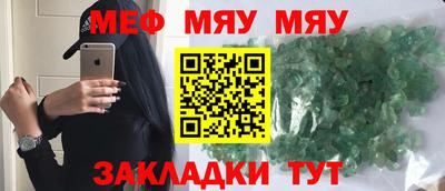ГАЛЛЮЦИНОГЕННЫЕ ГРИБЫ Гусь-Хрустальный