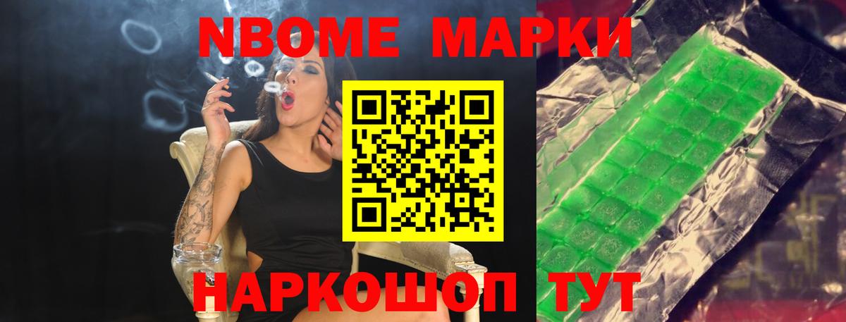 Лсд 25 экстази  Вход с VPN  LSD-25 экстази ecstasy  Уссурийск  Лсд 25 экстази ecstasy 