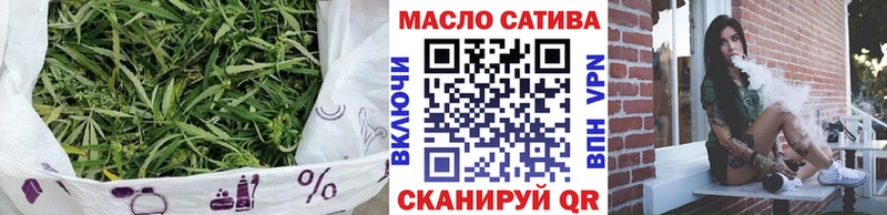 ТГК вейп гидра как войти Уссурийск